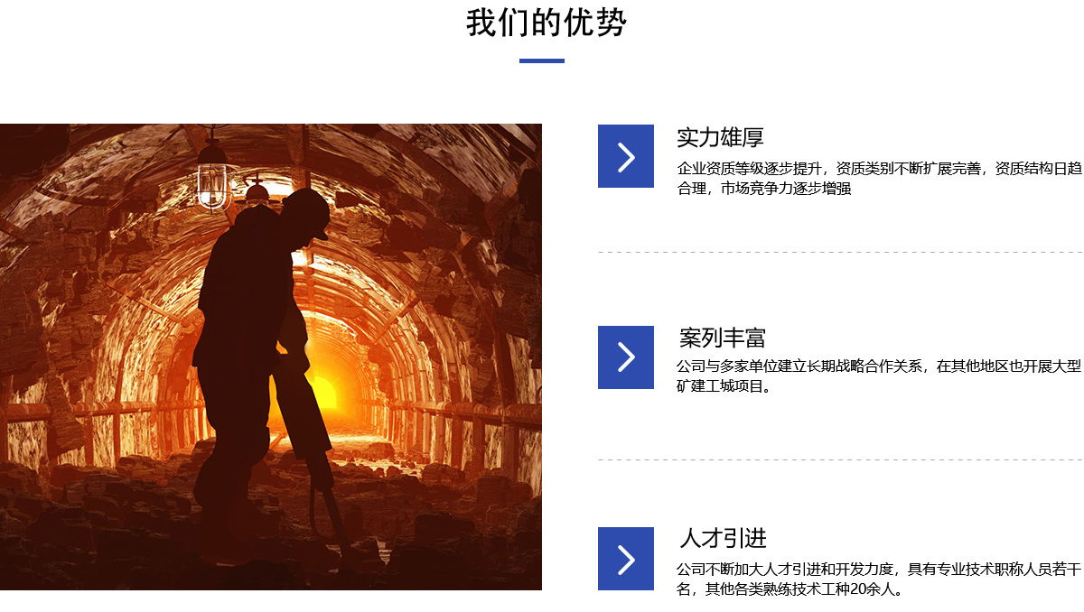 寧波雄鷹智能科技有限公司，慈溪振動盤，寧波振動盤，非標振動盤，自動化設備